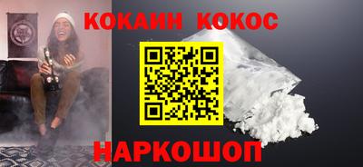 круглые Малгобек