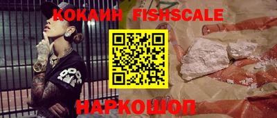 каннабис Мариинск