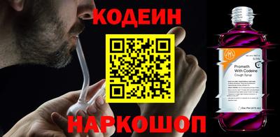 каннабис Мариинск