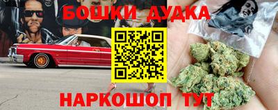 меф VHQ Малоярославец