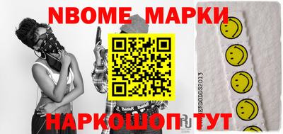 круглые Малгобек