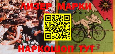 круглые Малгобек