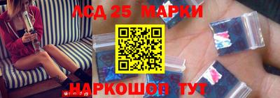 меф VHQ Малоярославец