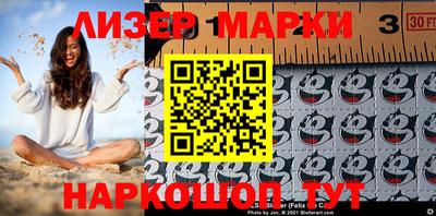 меф VHQ Малоярославец