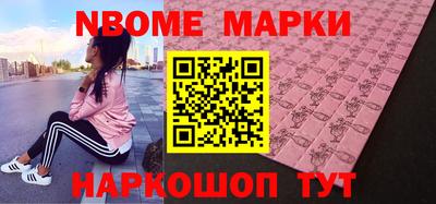 круглые Малгобек
