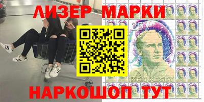 меф VHQ Малоярославец