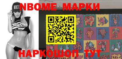 круглые Малгобек