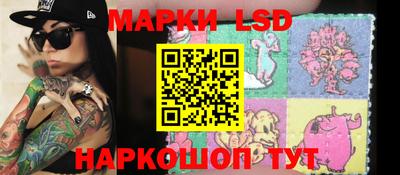 круглые Малгобек
