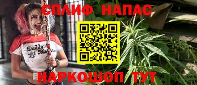 меф VHQ Малоярославец