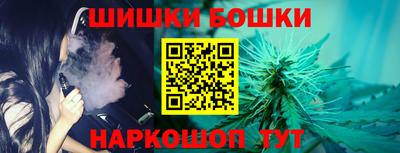меф VHQ Малоярославец