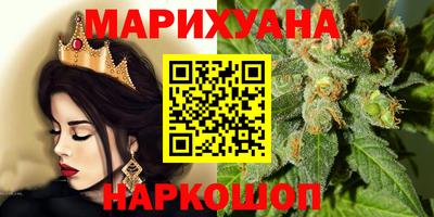 меф VHQ Малоярославец