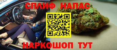 меф VHQ Малоярославец