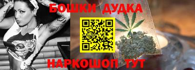 меф VHQ Малоярославец