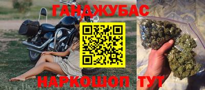 круглые Малгобек
