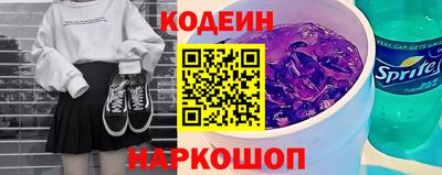 круглые Малгобек