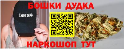 круглые Малгобек