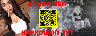 круглые Малгобек