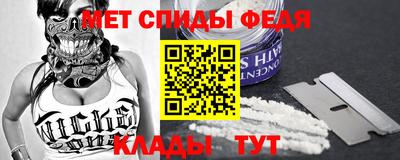 круглые Малгобек
