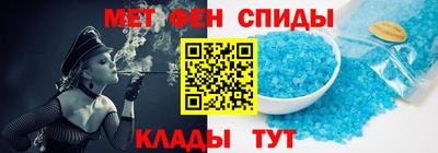 каннабис Мариинск