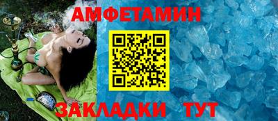 круглые Малгобек