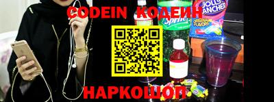 каннабис Мариинск