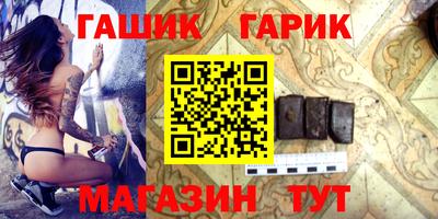 меф VHQ Малоярославец
