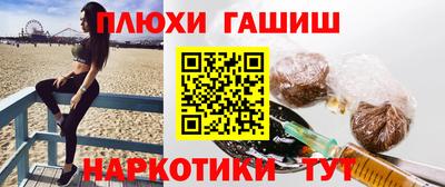 меф VHQ Малоярославец
